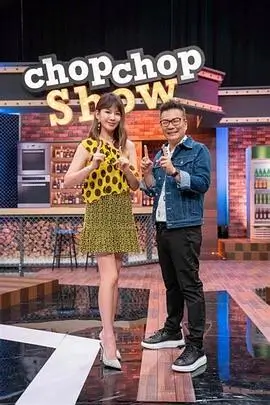 妈妈是超人
